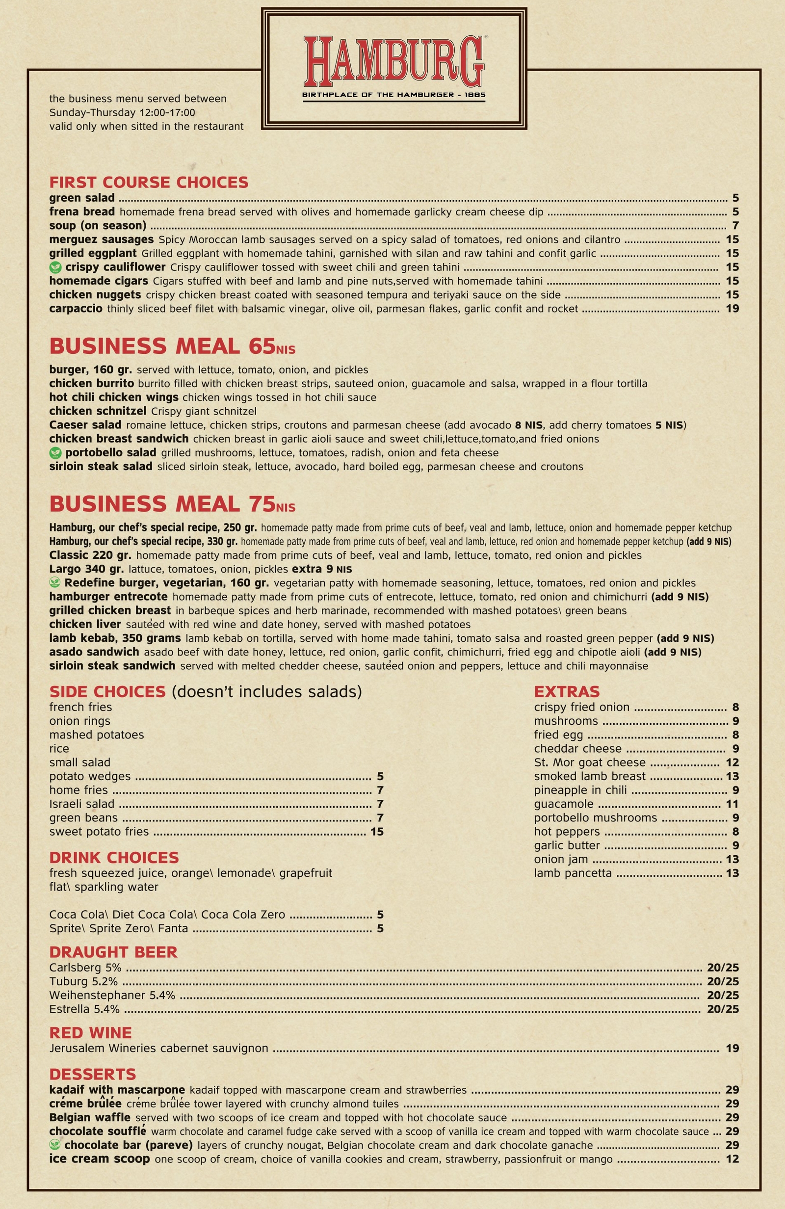 business menu