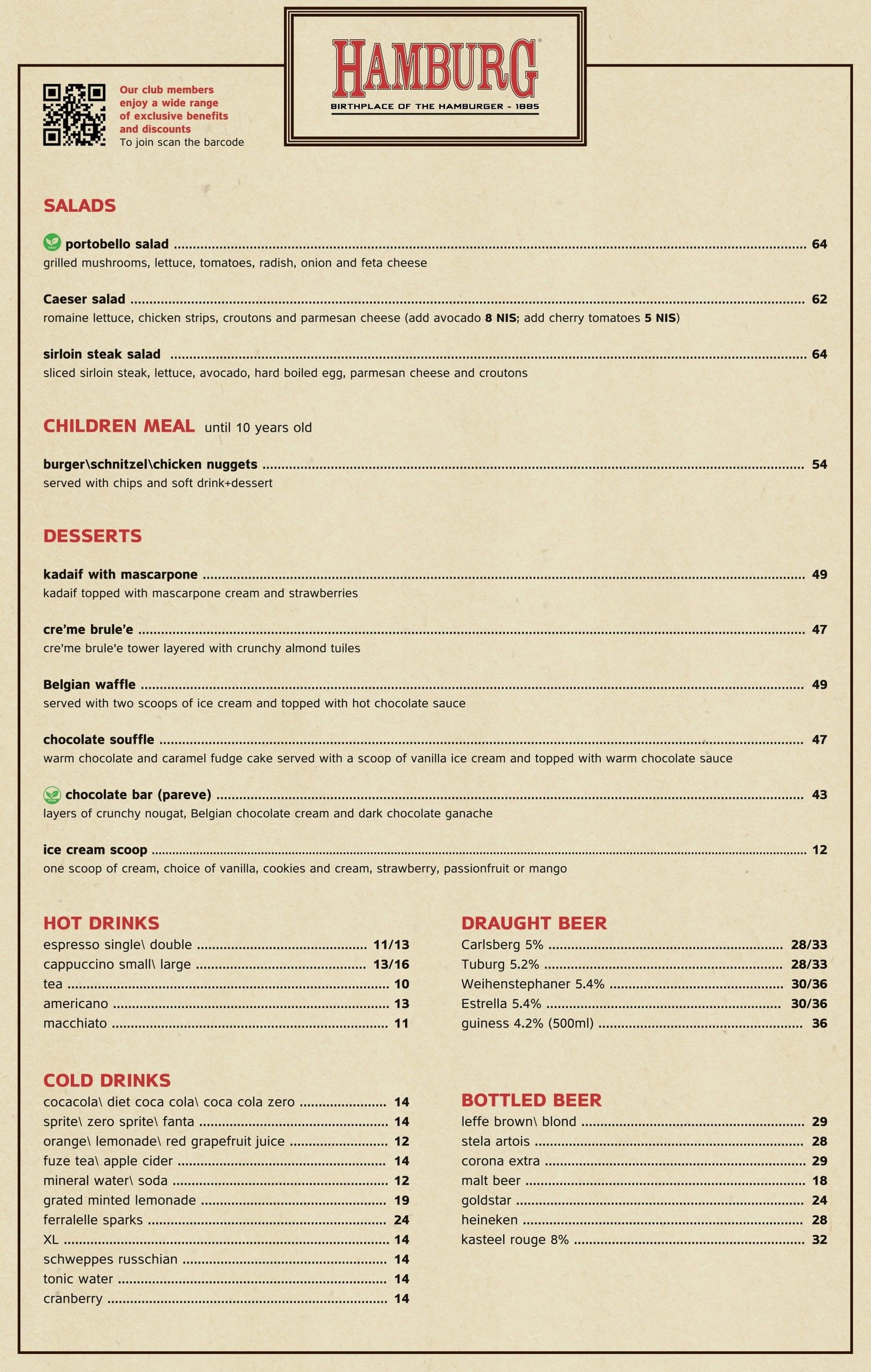hamburg english menu 2